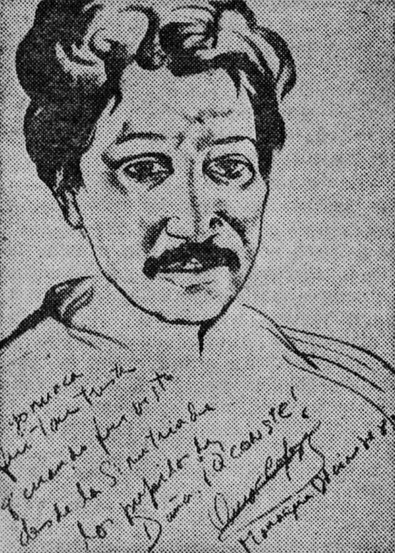 Писатель Омар Кабесас (Никарагуа) 